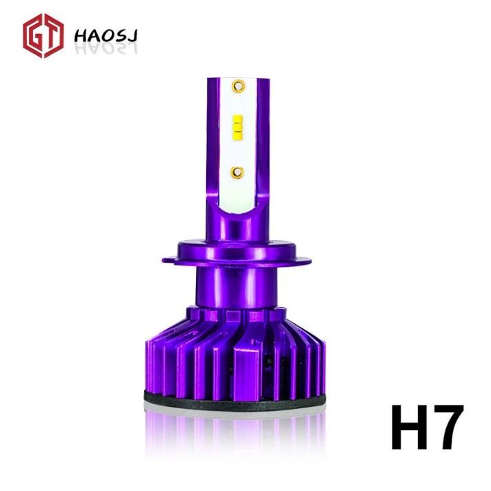 Wholesale F2 Csp H4 LED Headlight Bulbs H7 Car LED Headlight