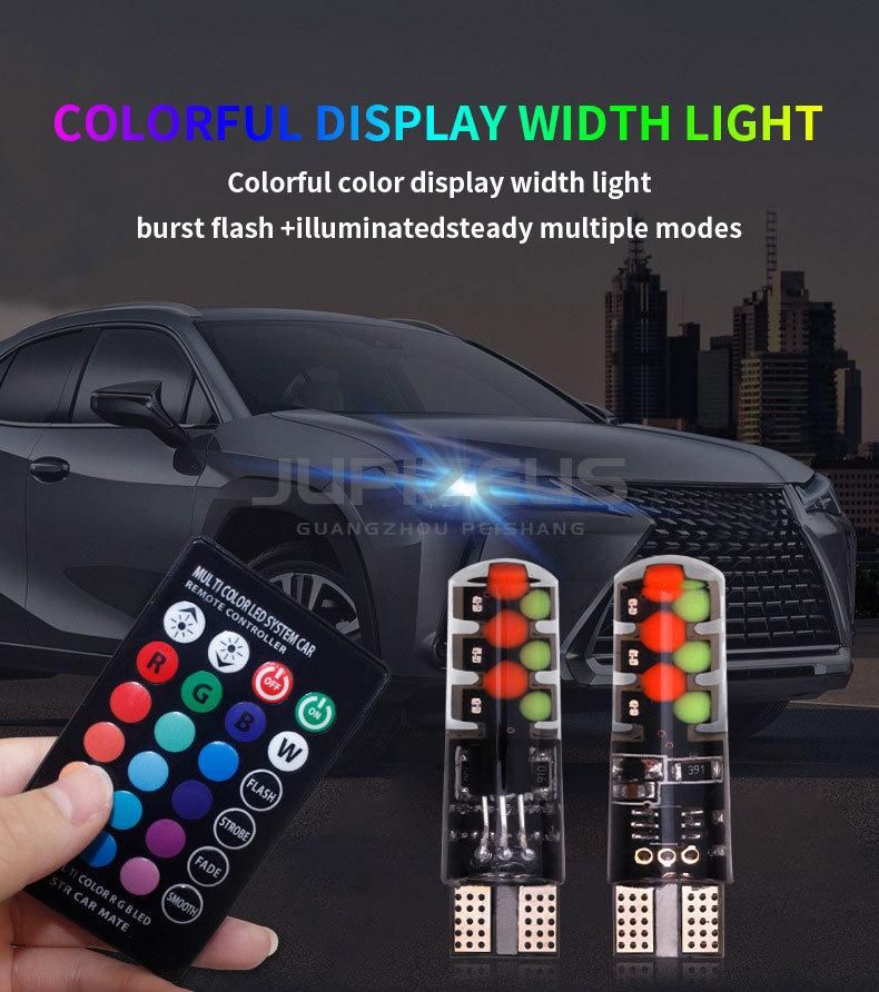 Latest COB 12 Chips Silicon Memory Function Reading Light Bulb T10 LED RGB with Remote Controller