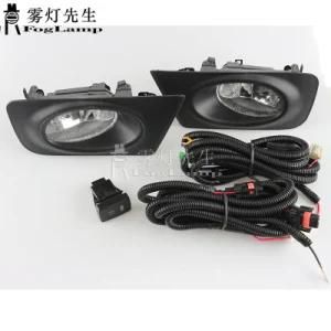 Car Bumpe Front Fog Lights for Honda Stream 2007 /1set W/Bulbs + Switch + Frame