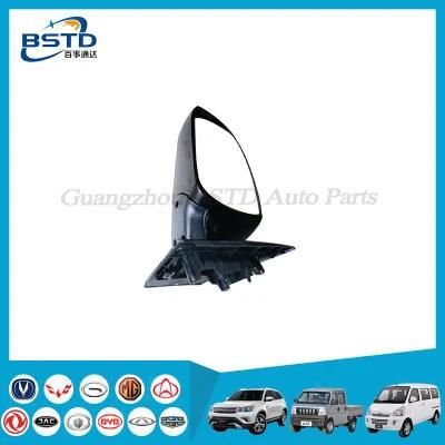 Car Rear View Mirror of Changan for Ms201 (OEM: 8202010-Y02)