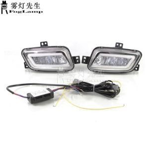 2PCS for Ford Road Breaker with Yellow and Blue Three-Color LED Fog Light Daytime Running Light Everest 2015-2017