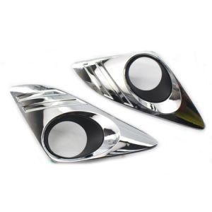 Pair Front Fog Light Lamp Bezel Chrome Trim Cover for 2012-2014 Toyota Camry Le 5212506200 5212606200