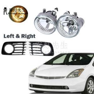1 Pair Front Bumper Fog Light Lamp with Cover for Toyota Prius 2004 2005 2006 2007 2008 2009