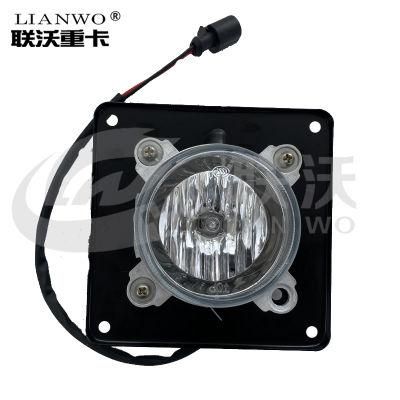 Sinotruk HOWO Truck Spare Parts Shanxitonly Tl875 Tl875b Front Fog Lamp 85037320001
