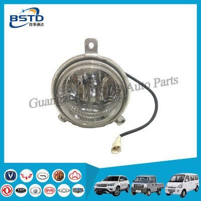 Car Auto Parts Front Fog Lamp Left and Right for Changan New Leopard Ky5-09 (CK3700 640NT)