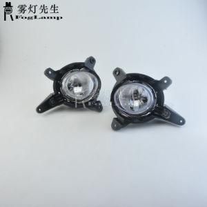 Car Left Right Front Bumper Foglight Daytime Driving Fog Light for KIA Sportage 2009 2010 2011 2012 Fog Lamp Car-Styling
