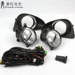 Fog Light Set for Toyota Yaris 13-14 Front Fog Lamp Low Configuration Upgrade High Configuration Fog Lamp Set