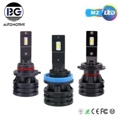 Hight Quality M2 LED Headlights Samll LED Lighting LED Xenon Kit