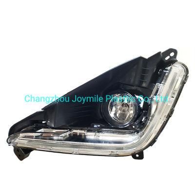 Applicable to 2019-2021 Ford Territory Daytime Running Lamps (with fog lamps)