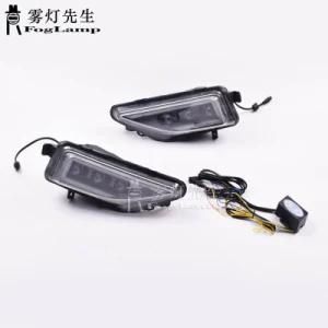 LED DRL Daytime Running Light for Volkswagen Lavida Plus 2018 with Dynamic Moving Yellow Turn Signal and Blue Night Light