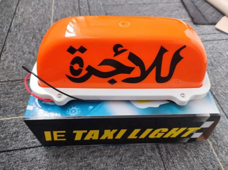 Car Accessories 12V LED Car Taxi Roof Light
