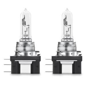 H12 12V 53W Pz26D New Products Ideas LED Bulbs Auto Halogen Lamps Headlight Lights for Car Bus and Truck