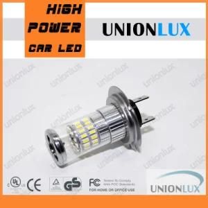 Auto LED Car Interior Light H7 SMD Fog Light