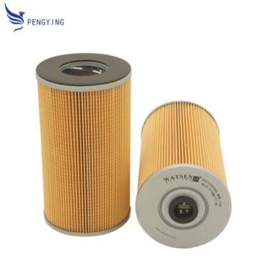 Good Design Universal Truck Air Filter