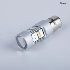 Cnlight LED 1156 P21W 12V 6000K Xenon White Auto Reversing Bulb for Car Reverse Backup RV Lights