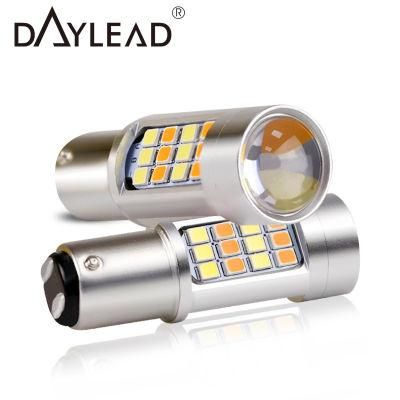 Wholesale Hot-Selling 1157 2835 42SMD Auto Turn Signal Light Brake Lamp