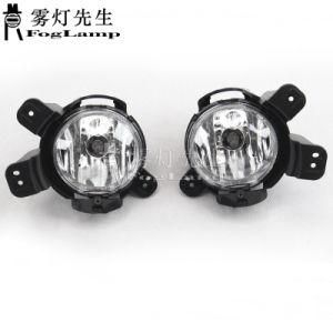 Car Front Fog Light Bumper Lamp Assembly Kit for Chevrolet Trax Tracker 2014 2015