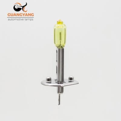 Fagis H1 12V 55W Yellow Color Halogen Bulb Car Headlight