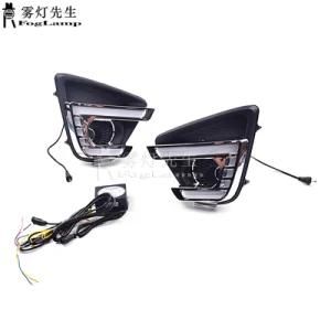 1pair DRL for Mazda Cx-5 Cx5 2012 2013 2014 2015 2016 LED Daytime Running Light Turn Signal Yellow 12V Fog Lamp