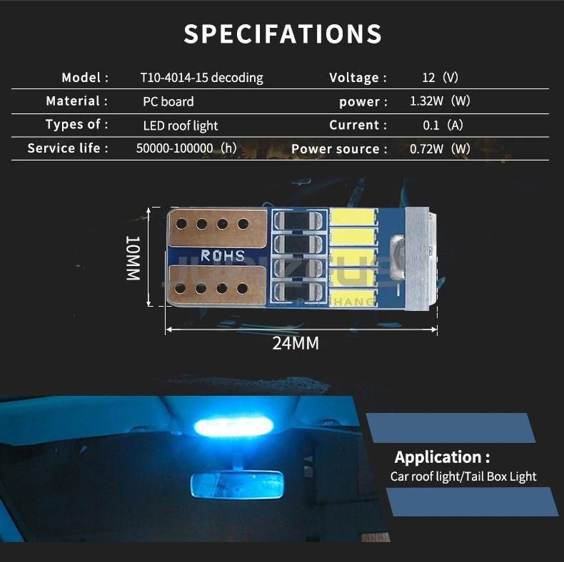 DC12V W5w 4014 15SMD Nonpolarity LED Auto Interior Bulb for Reading Light Lamps