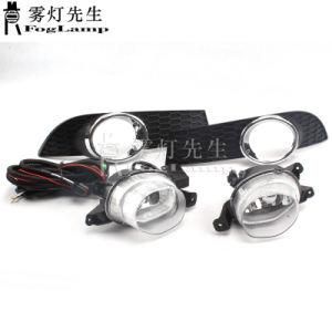 Bumper Fog Driving Lights Lamps Pair Fits Chevrolet Aveo Sedan Facelift 10-11