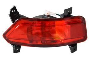 Auto Parts Chang an CS75 Rear Fog Lamp