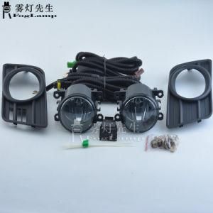 Front Bumper Fog Lamp Cover with Bulb H11 Switch Wire Bezel for Suzuki Swift 2007 2008 2009 2010 Fog Lights