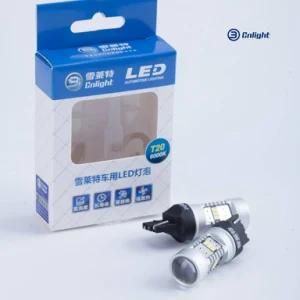 Cnlight Can-Bus Compatible LED Reverse Light Bulbs Back up Light