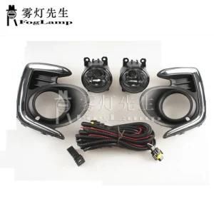 Car Front Bumper Fog Light Lamp Assembly Kit for Mitsubishi Attrage 2014-2018