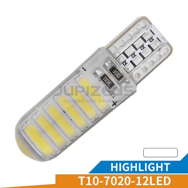 Silicone 12V 6W Canbus T10 7020 12 SMD 7014 LED 194 W5w Flashing Light Bulb to Cars