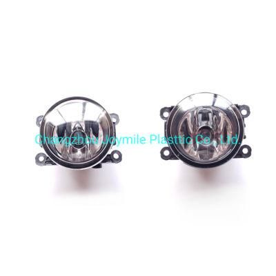 Suitable for 2009-2014 Ford Focus Front Fog Lamp