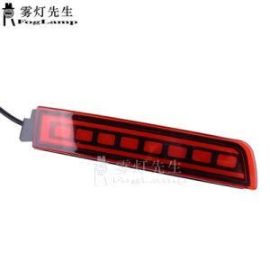 1 Pair Left Lamp Right Rear Bumper Fog Light Tail Driving Brake Lamp Fit for Nissan Kicks 2017 2018 2019 2020 Car Accessories