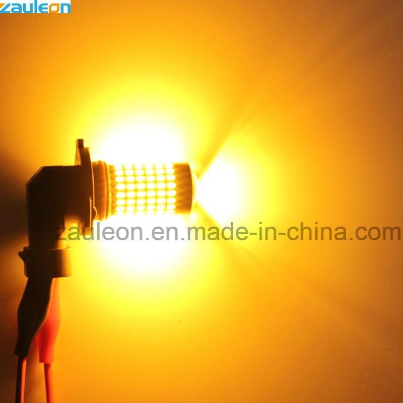 Car Foglight 9005 Hb3 Amber LED Bulbs Daytime Running Light