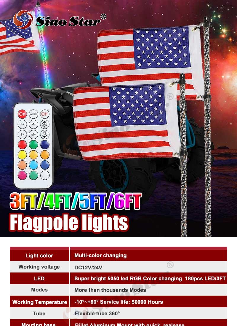 Swl2-4FT 2PCS Remote Control 360 Lighting Colourful RGB 4FT/1.2m Flexible LED Antenna Lighted Whip Flag for ATV UTV