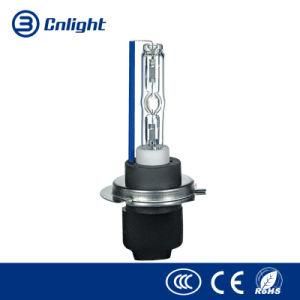Cnlight E-MARK Certificated 12V 55W Xenon Conversion Bulb
