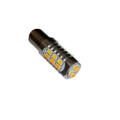 T20/S25 Switch Back Auto LED Bulb (T20-BY15-022WY5730)