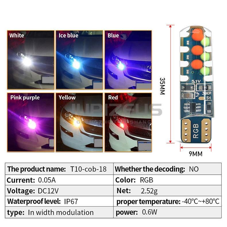Strobe RGB T10 COB 18LED Car DC 12V Silicon Light Bulb Waterproof Colorful