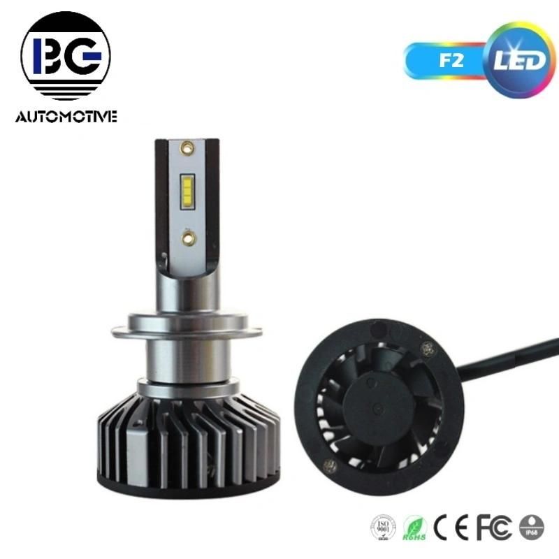 Car Accessories Auto F2 LED Light 6000K 30W 8000lm H7 H11 H4 9005 9006 LED Light Headlight of Automobile