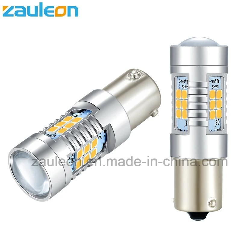 LED 1156 Py21W Bau15s Amber Yellow Turn Signal Bulb