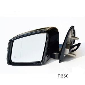 Car Rearview Mirror for Mercedes R350