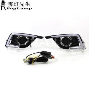 2PCS for Nissan Sylphy Daytime Running Lights 16 Sylphy LED Daytime Running Lights Fog Lights