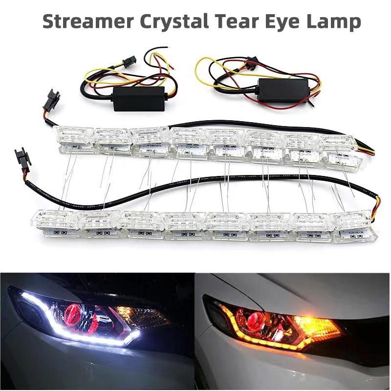 DRL-S9-60cm LED Strip Light Driver Built External Dual Color Running Waterproof Turn to Daytime Running Light Bar