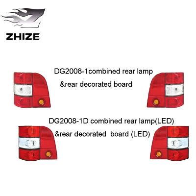 Original Dg2008-1d Combined Rear Lamp (LED) &Rear Decorated Board (LED) Lamps of Donggang Lamps