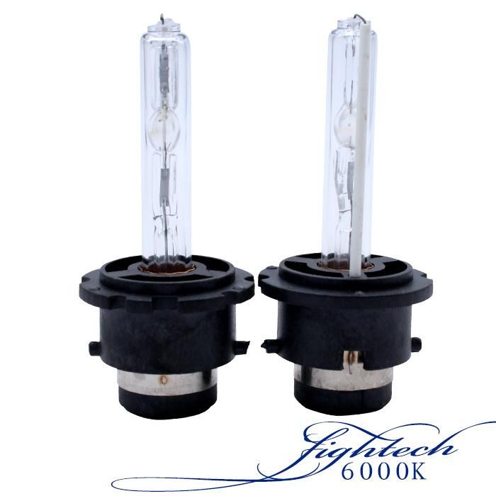 4300K 5500K 6000K 8000K HID Xenon D2s