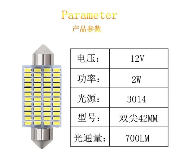 T10 S8.5 Canbus LED Festoon Signal License Plate Lamp