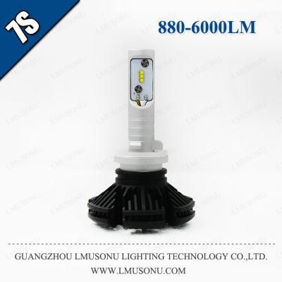 Lmusonu Car 7s 880 LED Headlight 25W 6000lm Waterproof IP67 Fanless Design