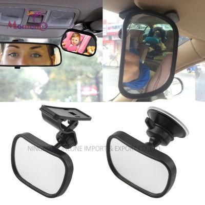 Ajustable Rear View Safety Baby Car Seat Mirror