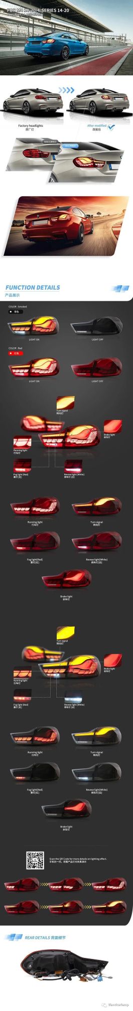 Factory Wholesales LED Taillights Tail Lamp Sequential M4 Design 3 Series Rear Lights F35 F80 2012-2014 2015 for BMW F30