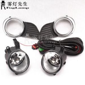 Fog Lights Headlight Fog Light Headlights Grille Covers Foglights Frame for Toyota Sienna 2011 2012 2013 2014 2015 2016