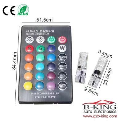 T10 5050 6SMD RGB LED Auto Lights with Remote Controller